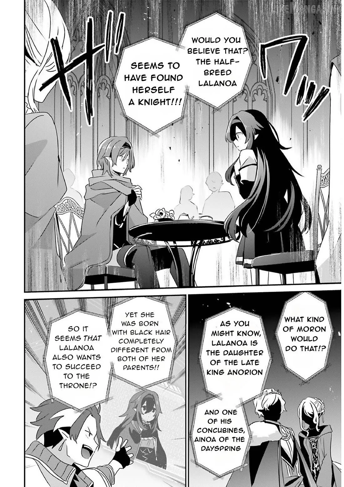 Kage no Jitsuryokusha ni Naritakute Chapter 82.1 page 4 - 