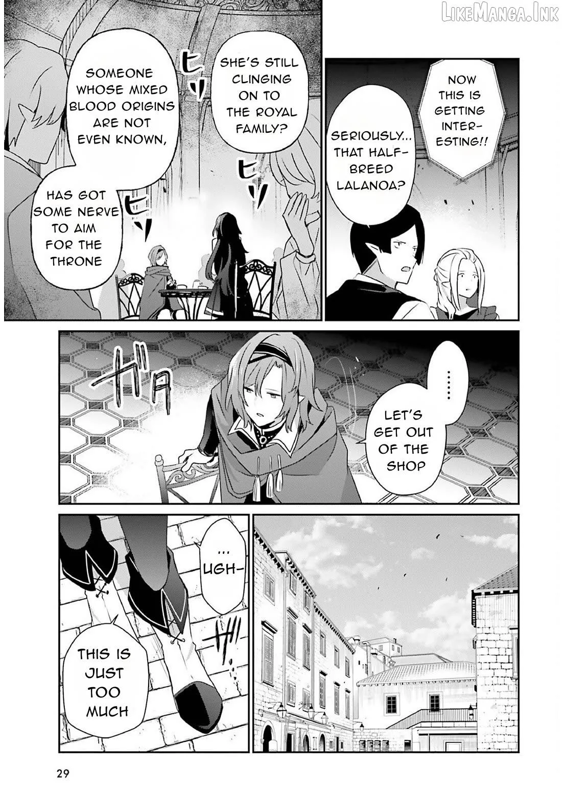 Kage no Jitsuryokusha ni Naritakute Chapter 82.1 page 5 - 