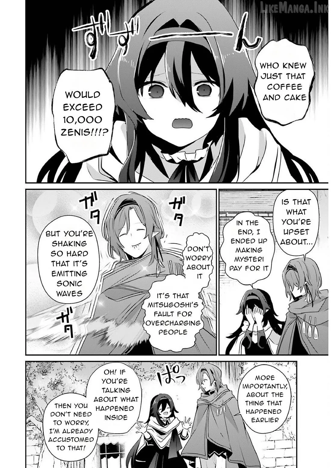 Kage no Jitsuryokusha ni Naritakute Chapter 82.1 page 6 - 