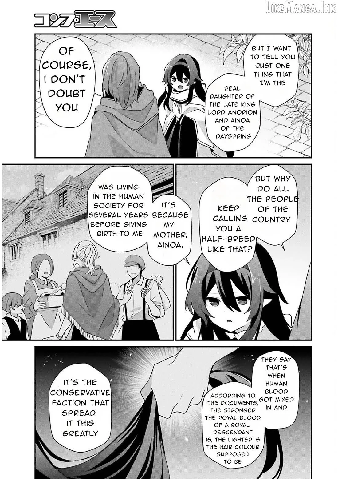 Kage no Jitsuryokusha ni Naritakute Chapter 82.1 page 7 - 