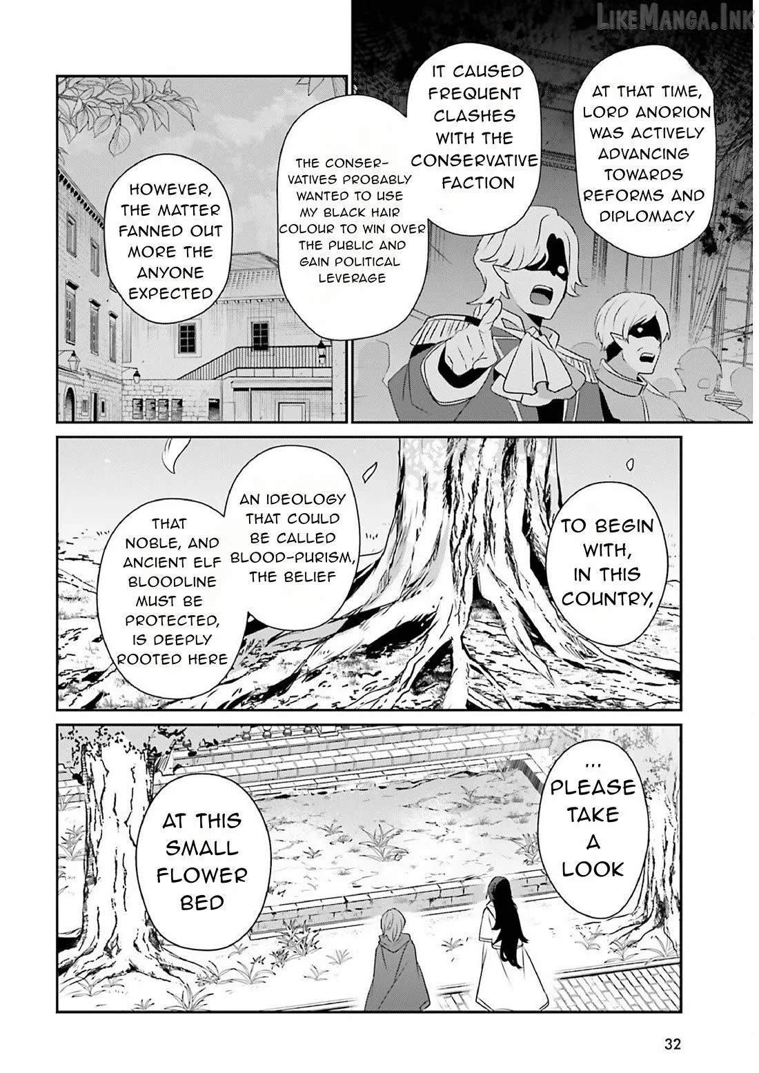 Kage no Jitsuryokusha ni Naritakute Chapter 82.1 page 8 - 
