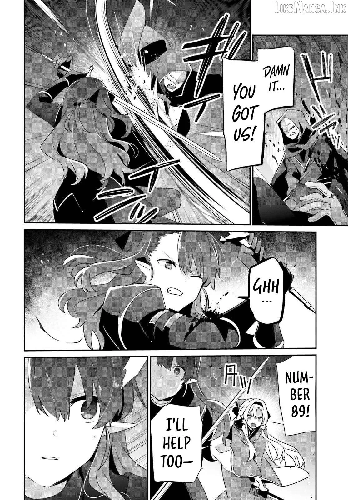 Kage no Jitsuryokusha ni Naritakute Chapter 83 page 12 - 