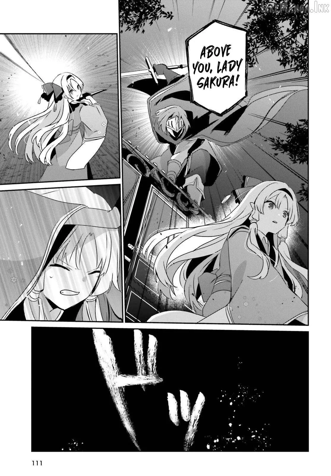 Kage no Jitsuryokusha ni Naritakute Chapter 83 page 13 - 