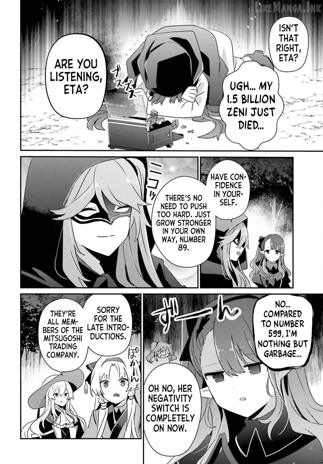 Kage no Jitsuryokusha ni Naritakute Chapter 83 page 16 - 