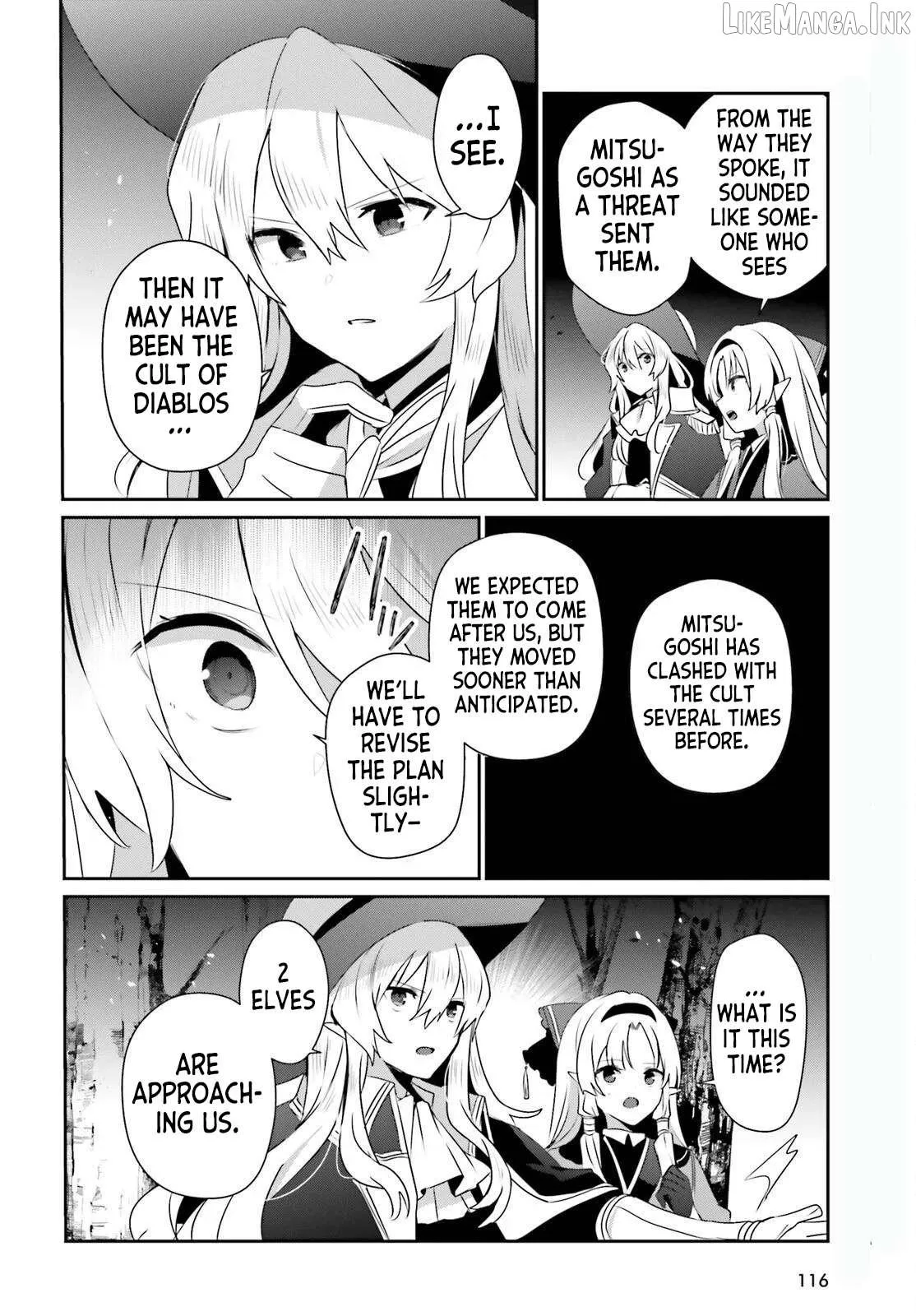 Kage no Jitsuryokusha ni Naritakute Chapter 83 page 18 - 
