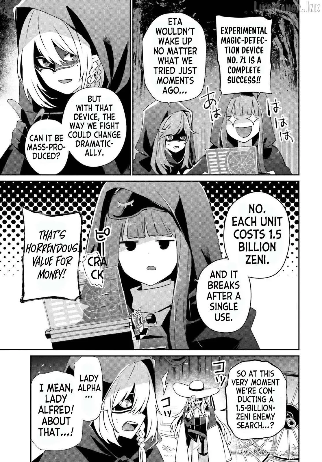 Kage no Jitsuryokusha ni Naritakute Chapter 83 page 3 - 