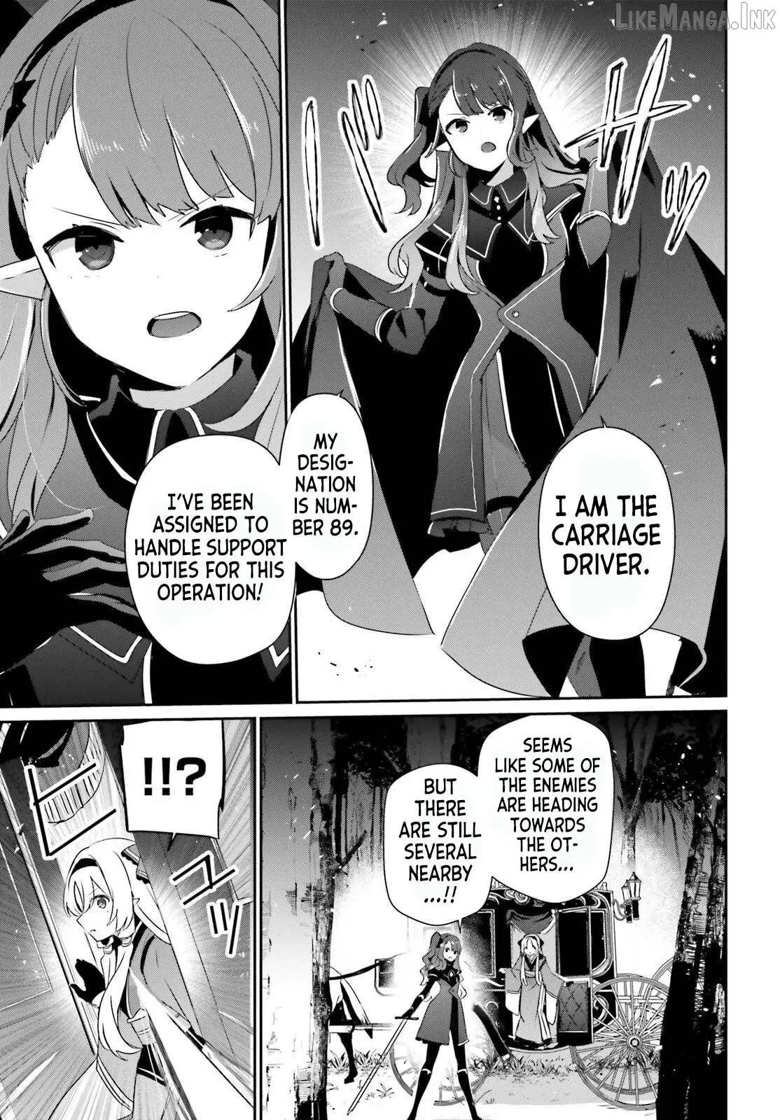 Kage no Jitsuryokusha ni Naritakute Chapter 83 page 5 - 