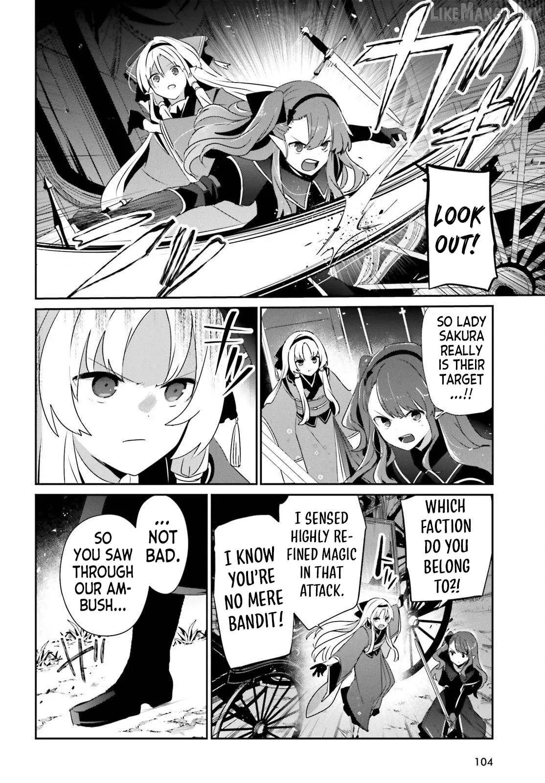 Kage no Jitsuryokusha ni Naritakute Chapter 83 page 6 - 