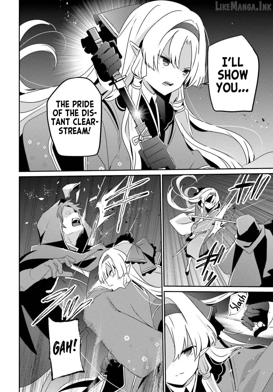 Kage no Jitsuryokusha ni Naritakute Chapter 83 page 8 - 