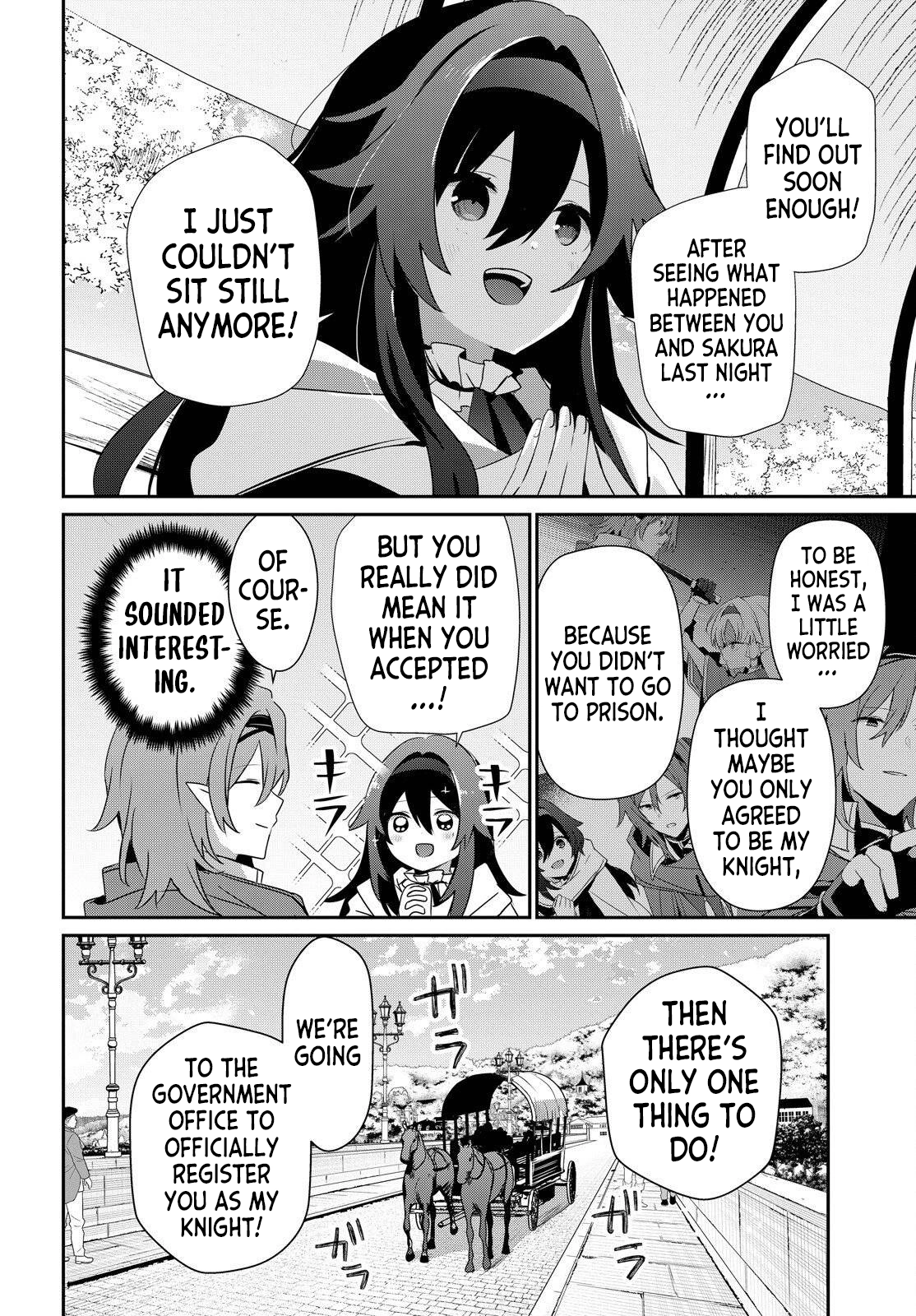 Kage no Jitsuryokusha ni Naritakute Chapter 84 page 2 - 