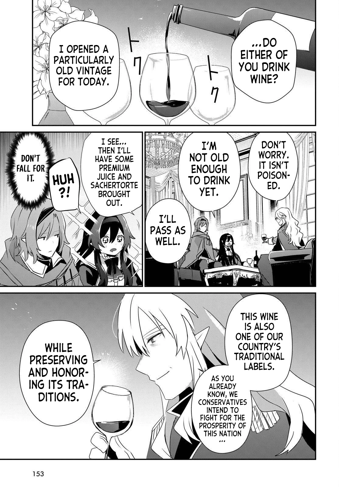 Kage no Jitsuryokusha ni Naritakute Chapter 84 page 11 - 