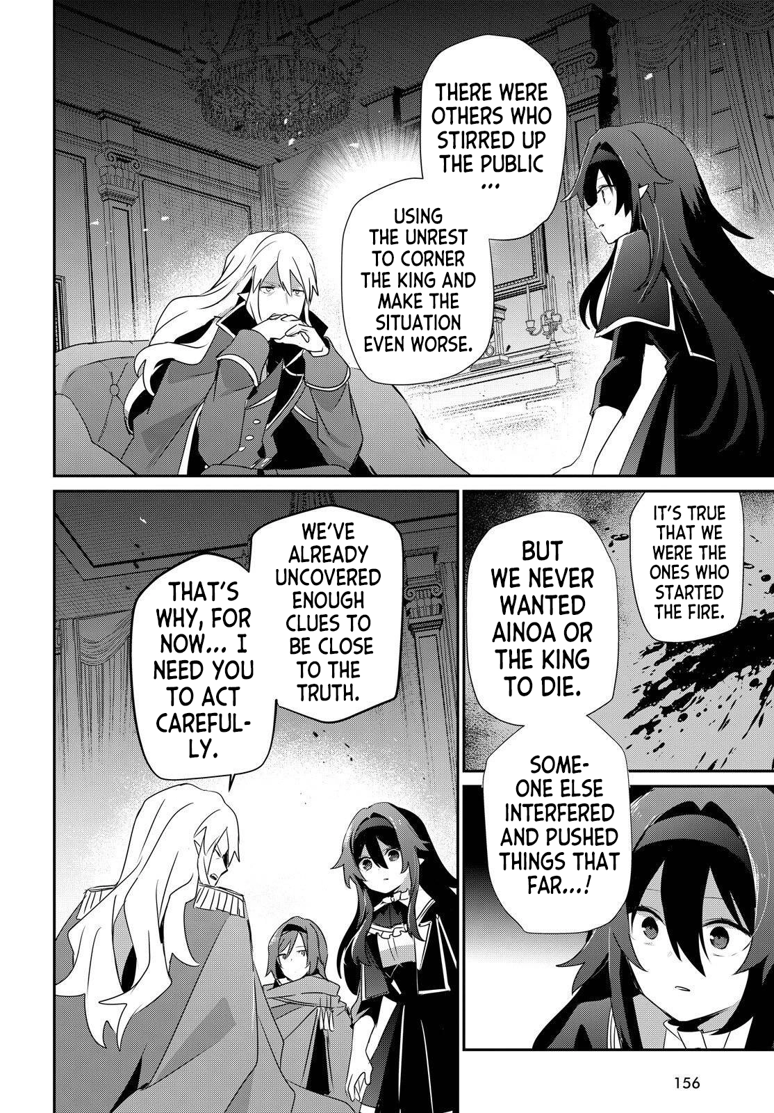 Kage no Jitsuryokusha ni Naritakute Chapter 84 page 14 - 