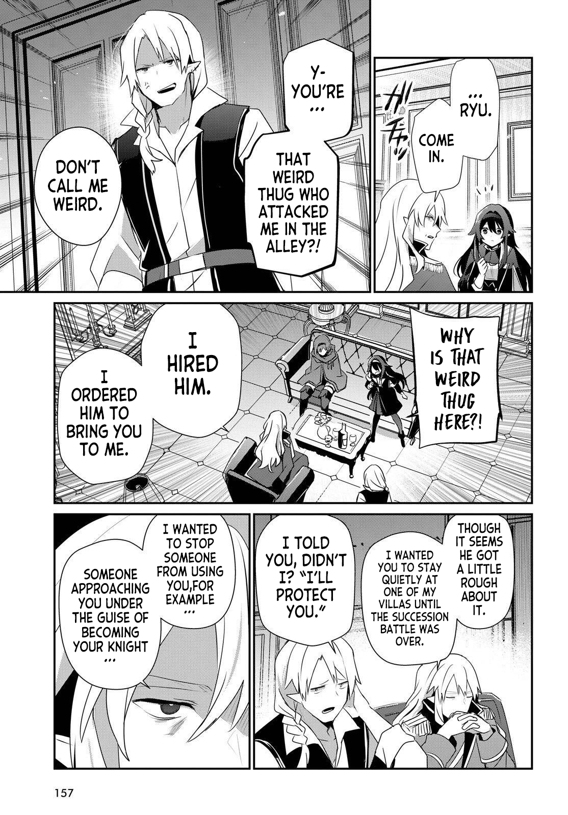 Kage no Jitsuryokusha ni Naritakute Chapter 84 page 15 - 