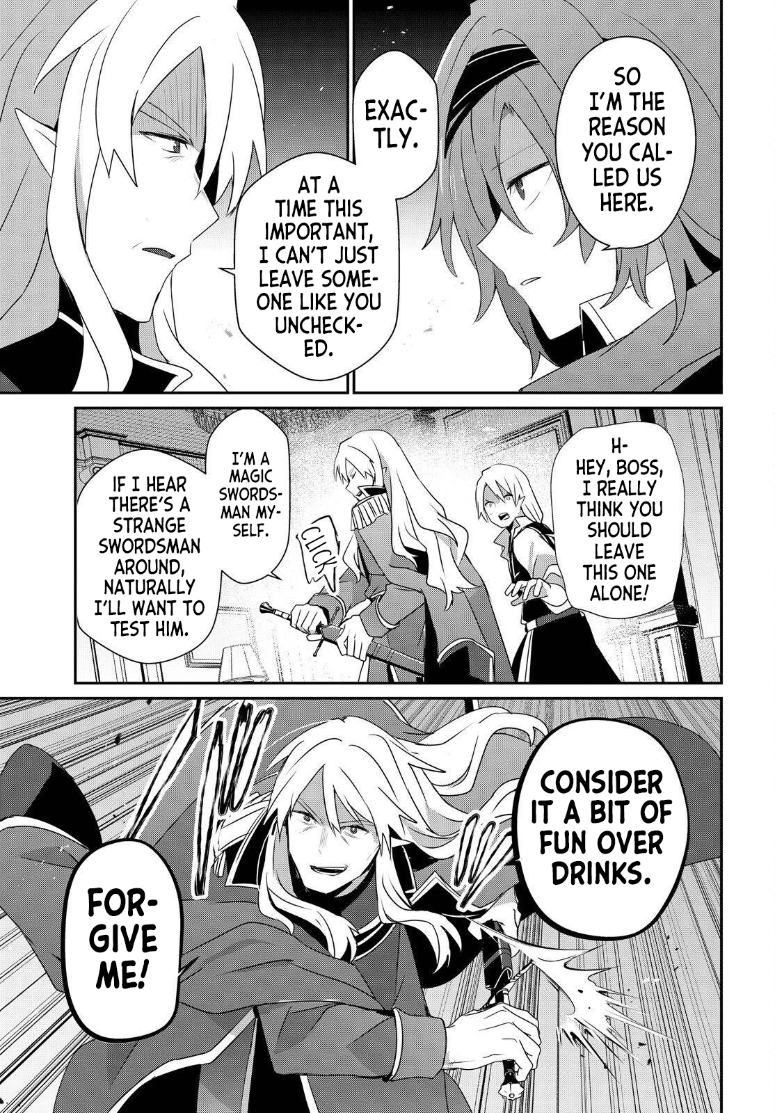 Kage no Jitsuryokusha ni Naritakute Chapter 84 page 17 - 