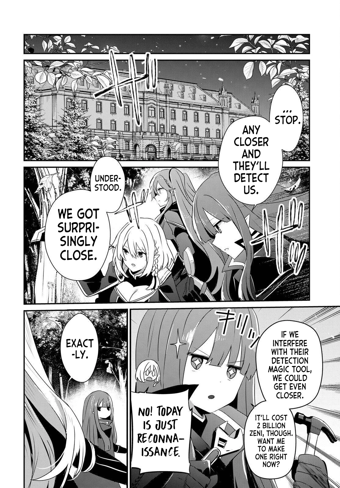 Kage no Jitsuryokusha ni Naritakute Chapter 84 page 24 - 
