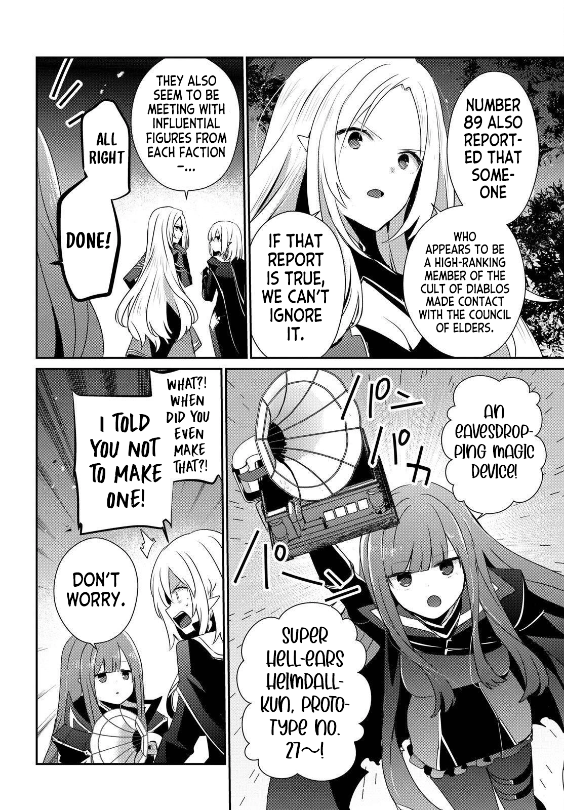 Kage no Jitsuryokusha ni Naritakute Chapter 84 page 26 - 