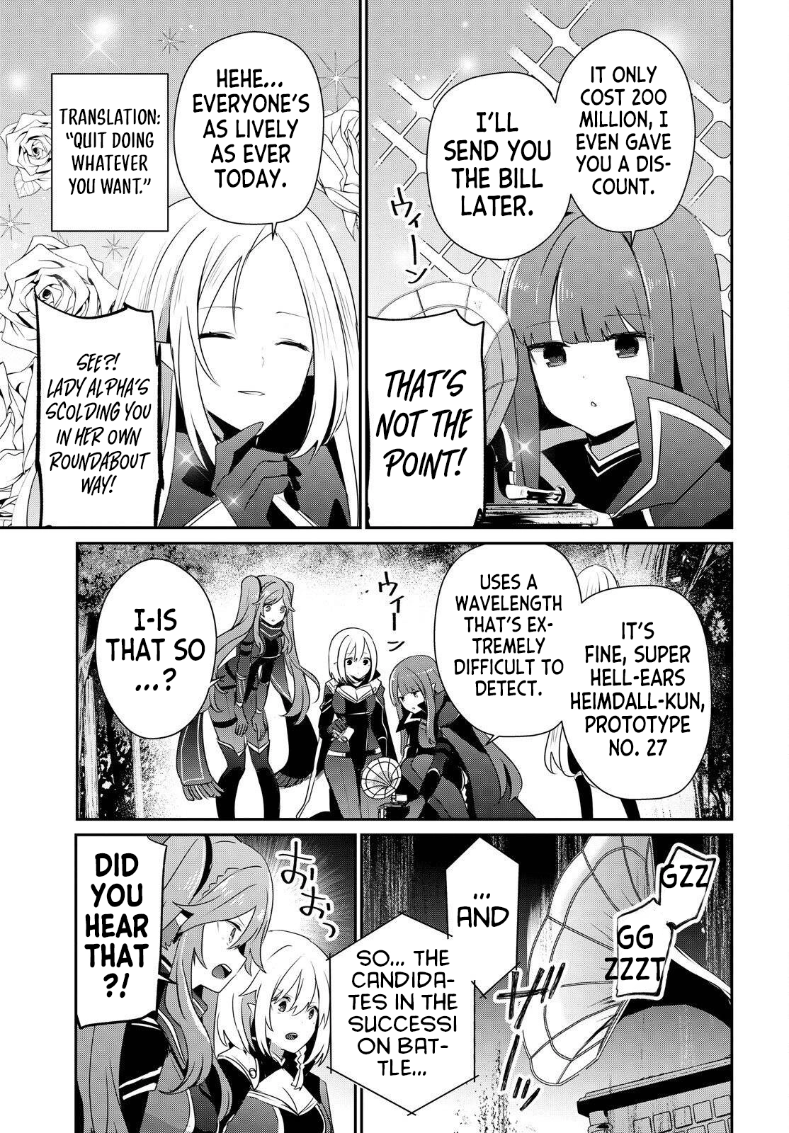 Kage no Jitsuryokusha ni Naritakute Chapter 84 page 27 - 