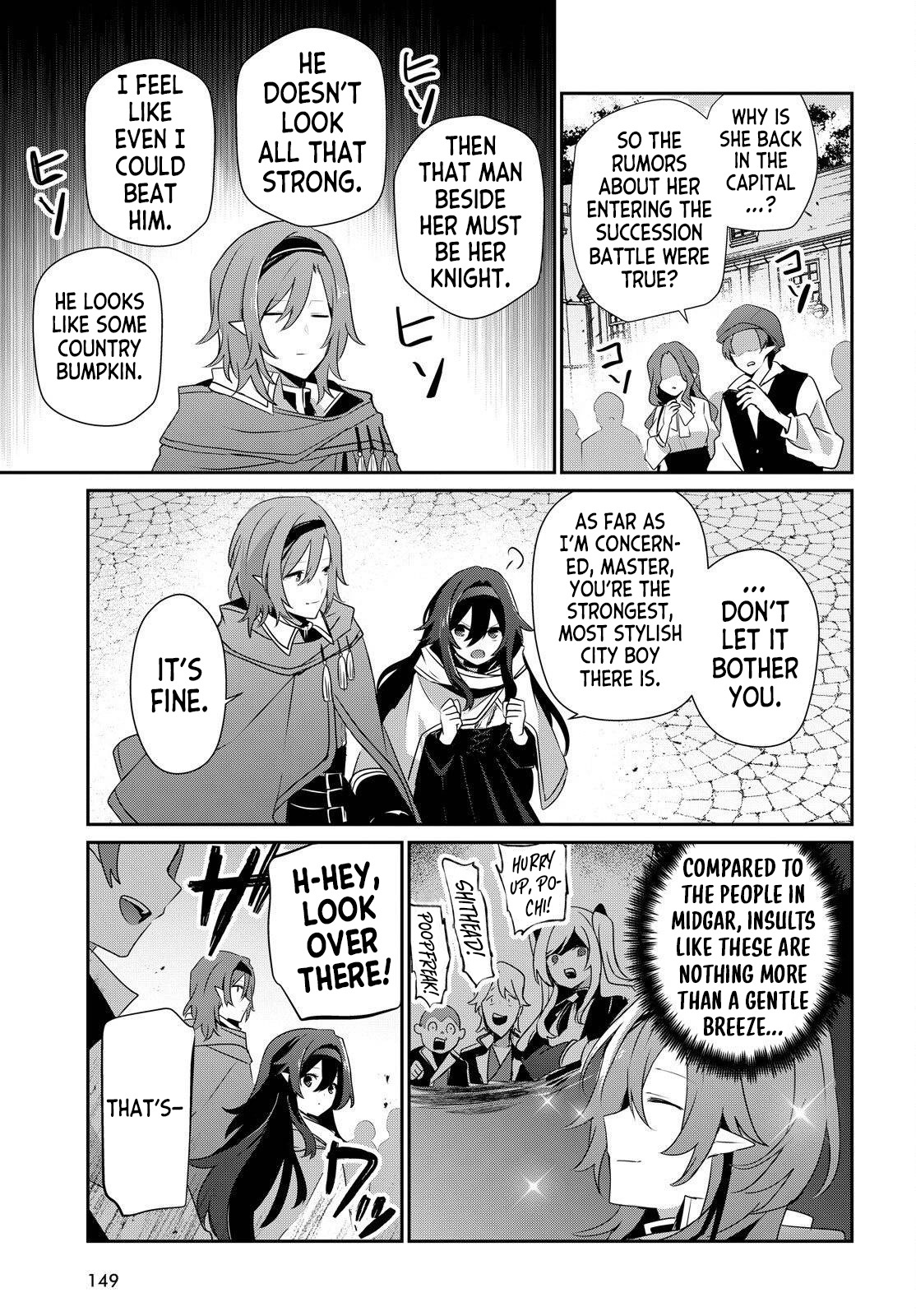 Kage no Jitsuryokusha ni Naritakute Chapter 84 page 7 - 