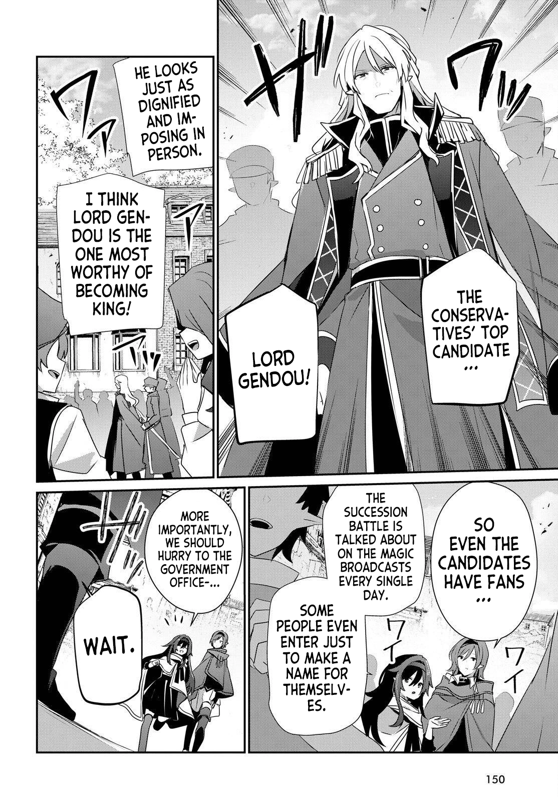 Kage no Jitsuryokusha ni Naritakute Chapter 84 page 8 - 