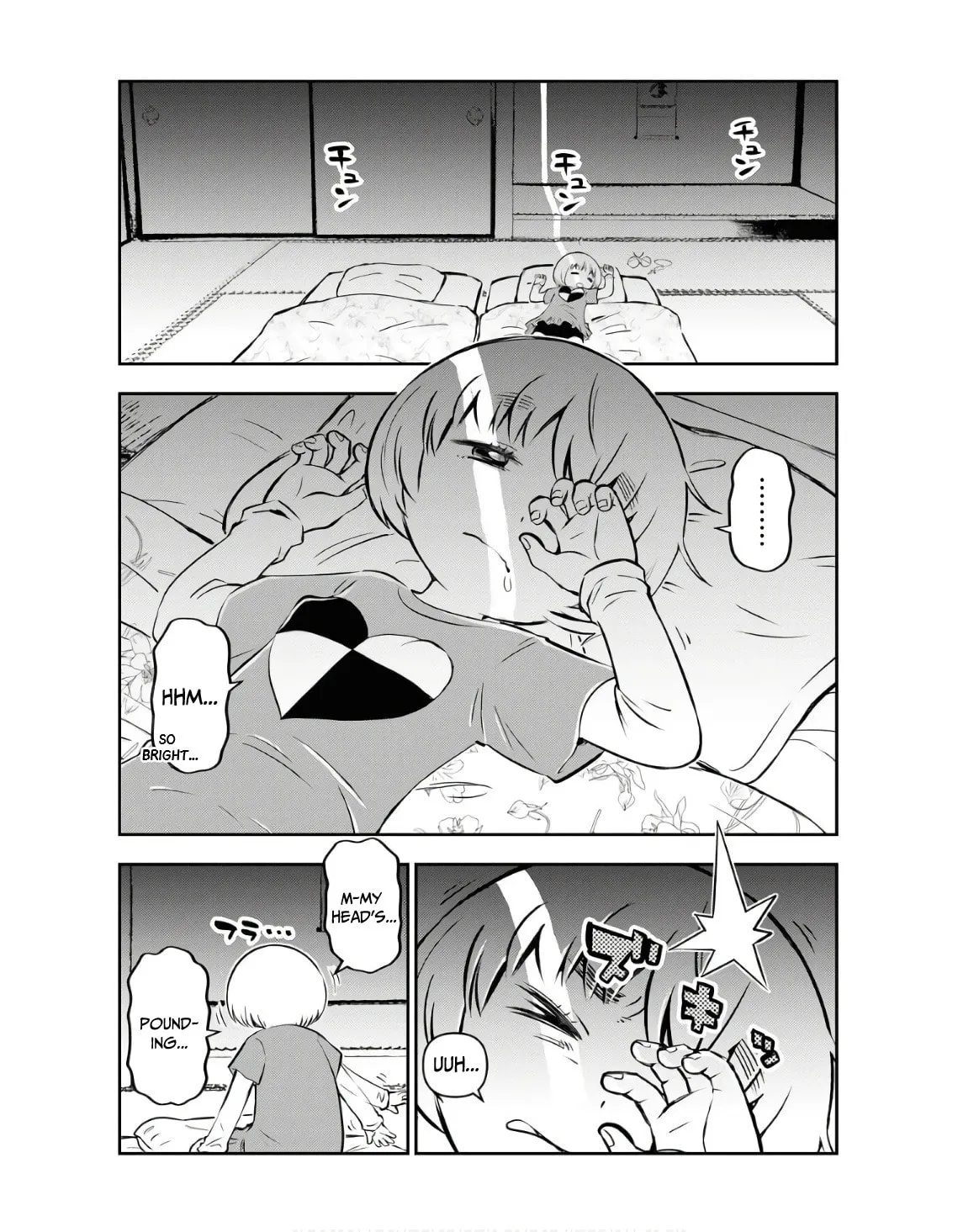 Kagehime (KONDOU Rururu) Chapter 21 page 2 - 