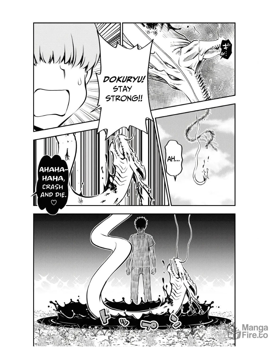 Kagehime (KONDOU Rururu) Chapter 21 page 18 - 