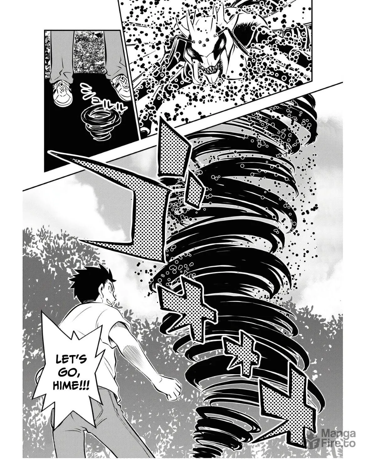 Kagehime (KONDOU Rururu) Chapter 21 page 20 - 