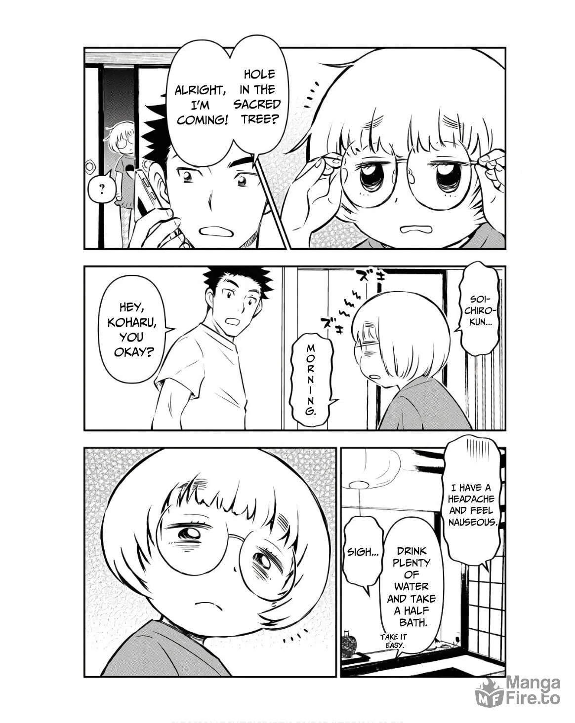 Kagehime (KONDOU Rururu) Chapter 21 page 3 - 