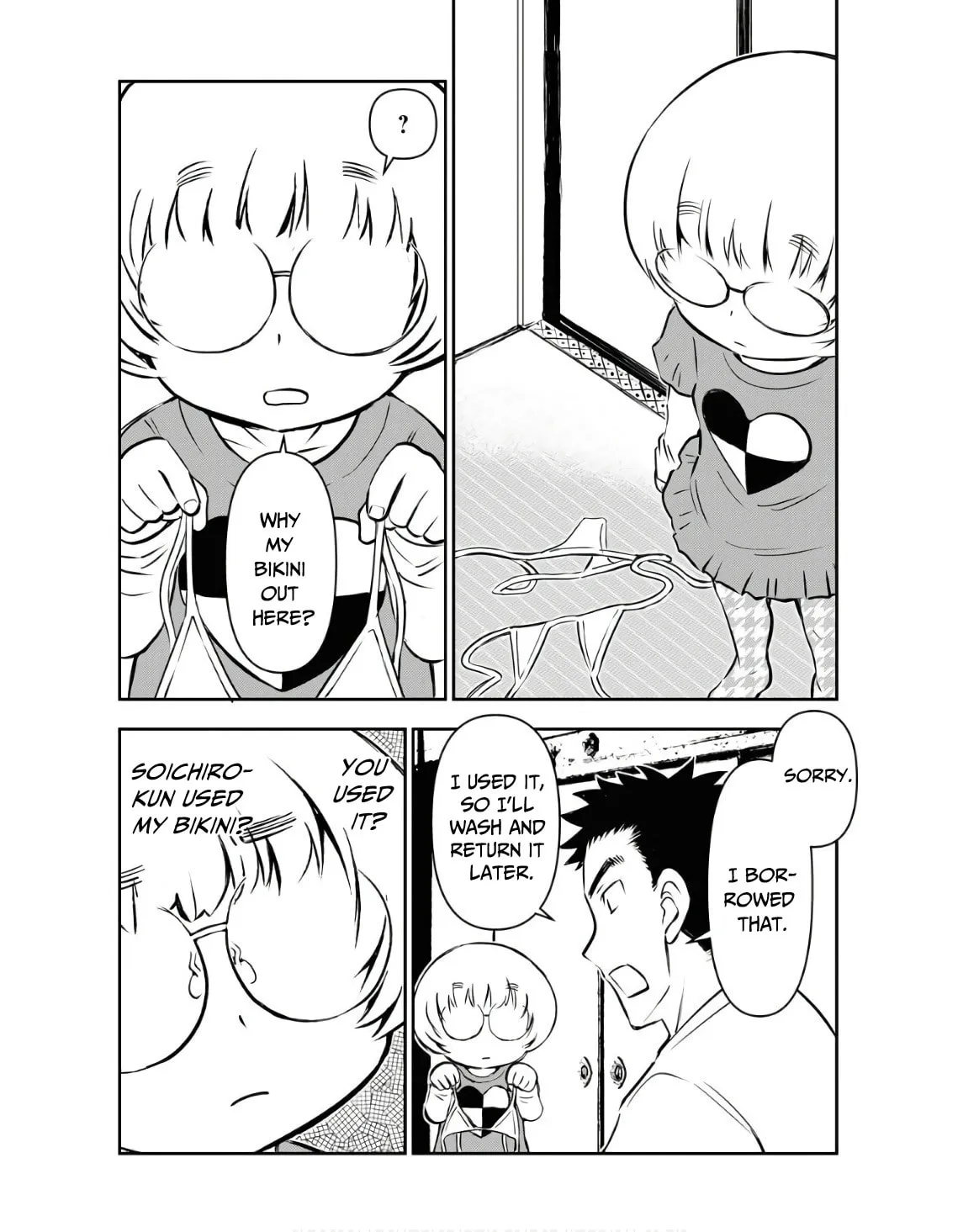 Kagehime (KONDOU Rururu) Chapter 21 page 4 - 