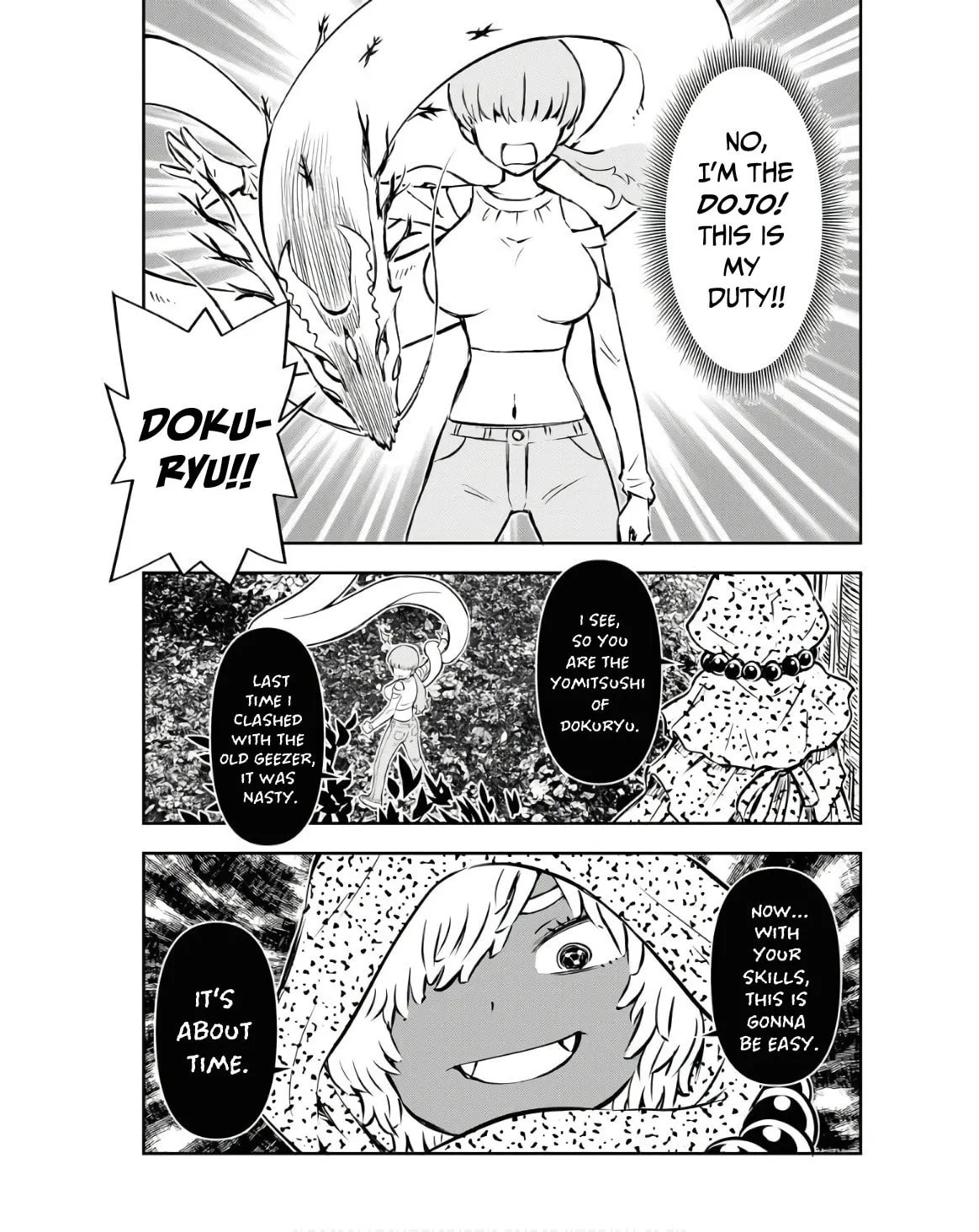 Kagehime (KONDOU Rururu) Chapter 21 page 7 - 