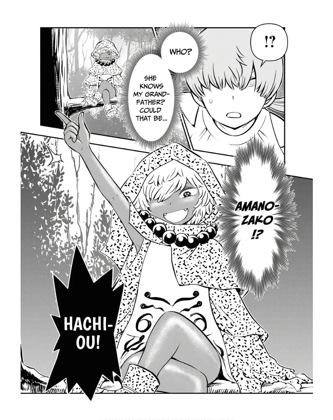 Kagehime (KONDOU Rururu) Chapter 21 page 8 - 