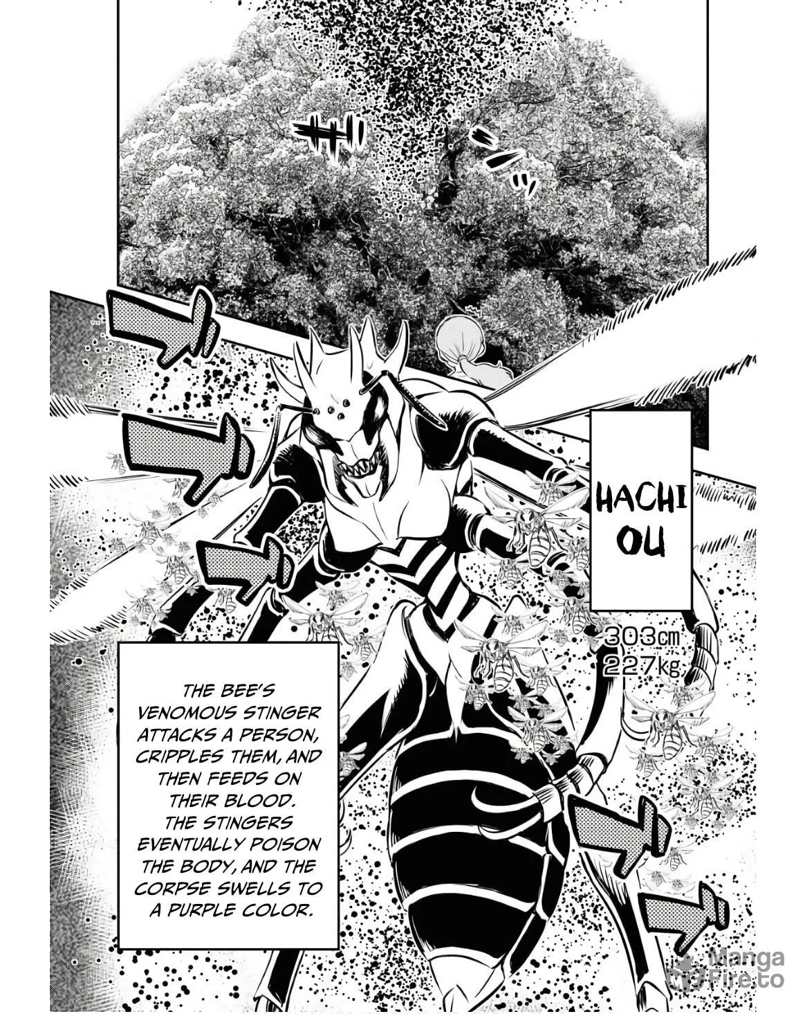 Kagehime (KONDOU Rururu) Chapter 21 page 9 - 