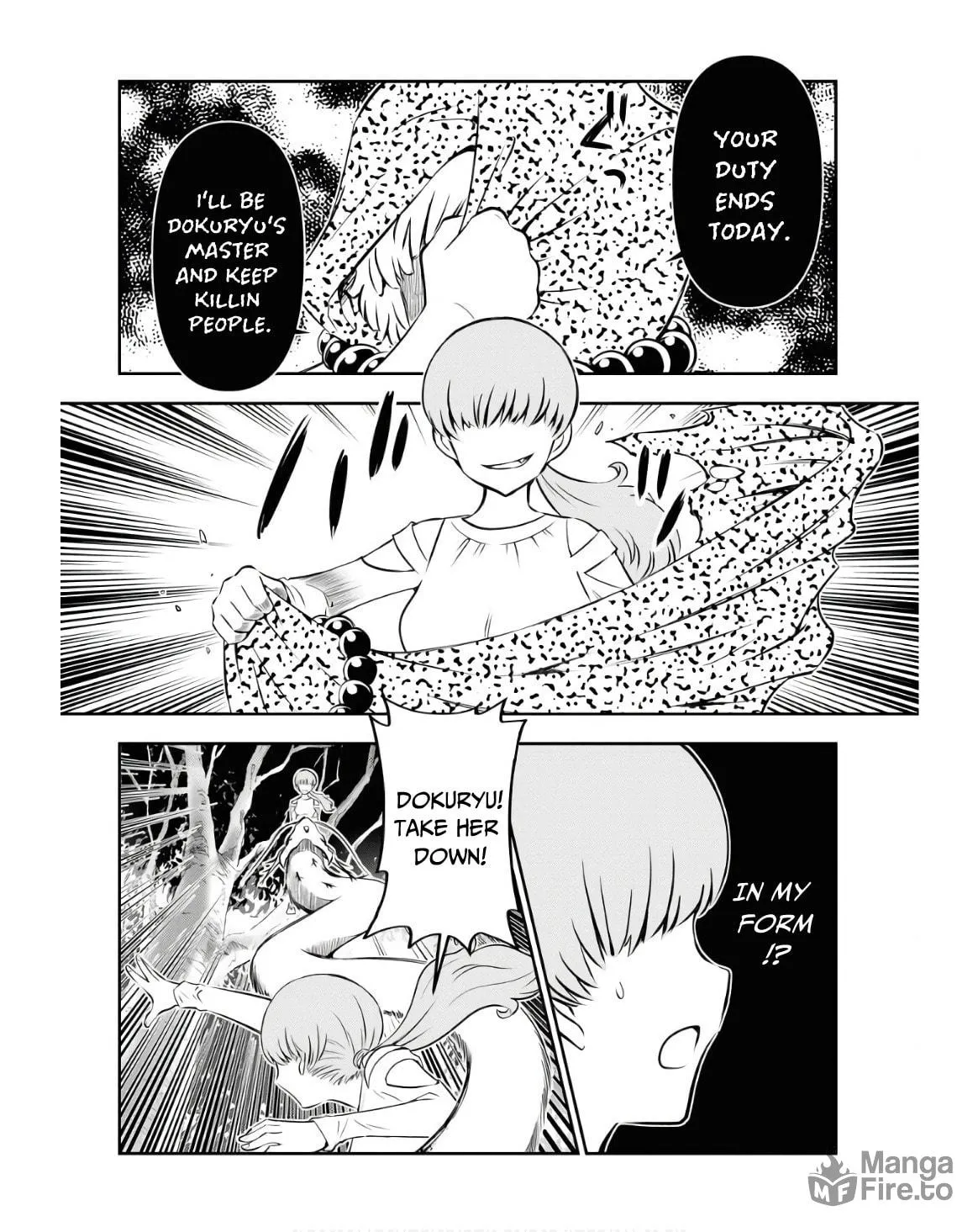 Kagehime (KONDOU Rururu) Chapter 21 page 10 - 