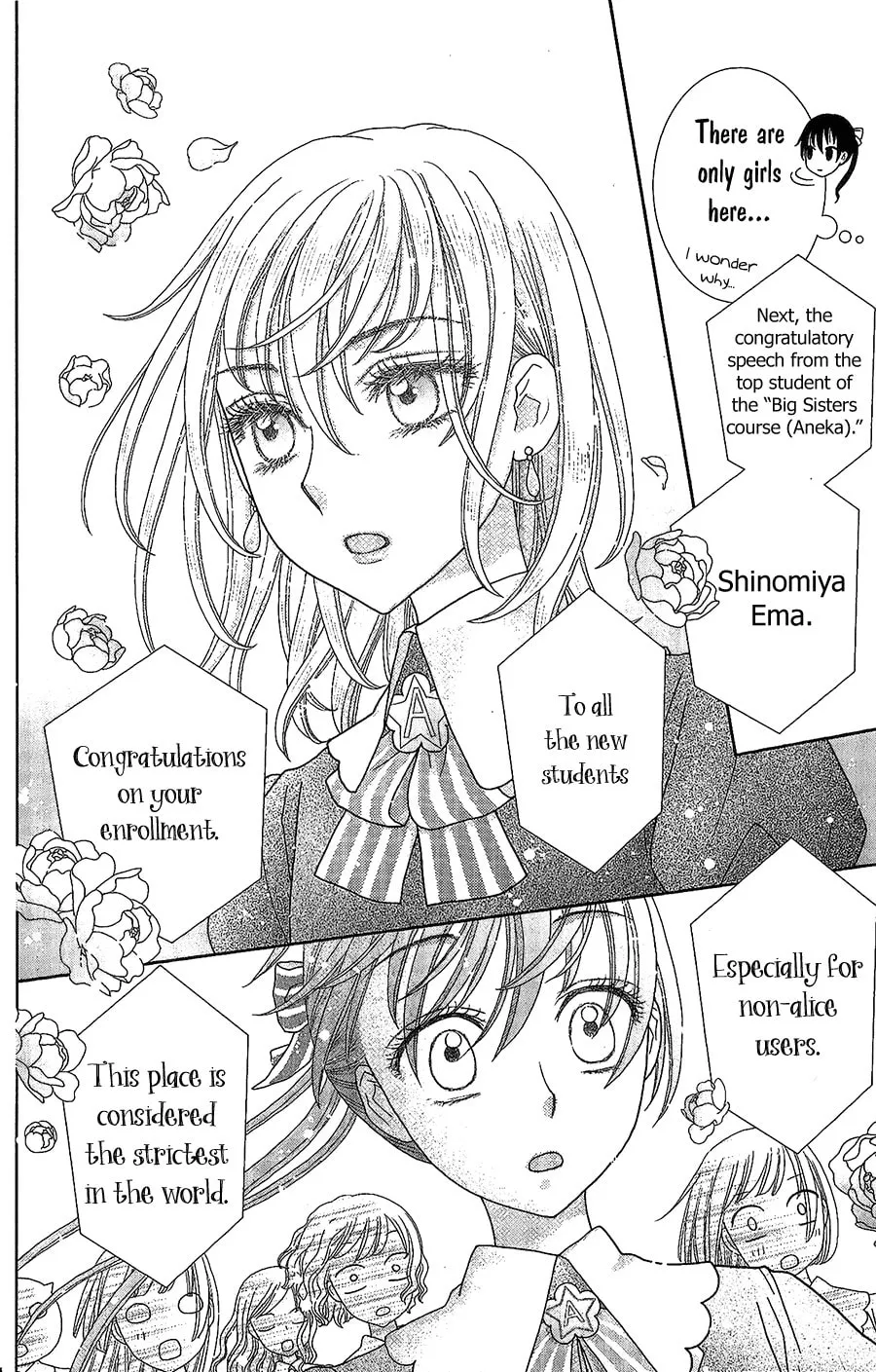 Kageki no Kuni no Alice Chapter 1 page 11 - 
