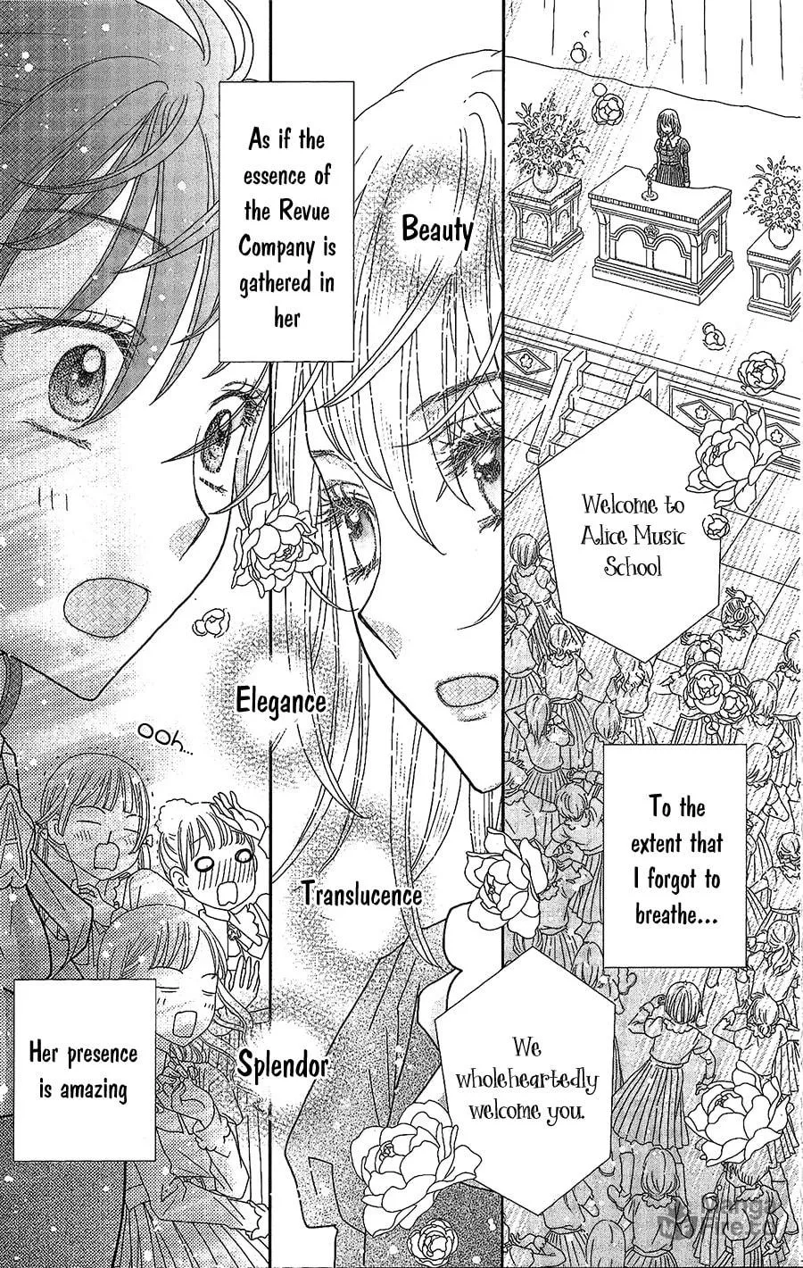 Kageki no Kuni no Alice Chapter 1 page 12 - 