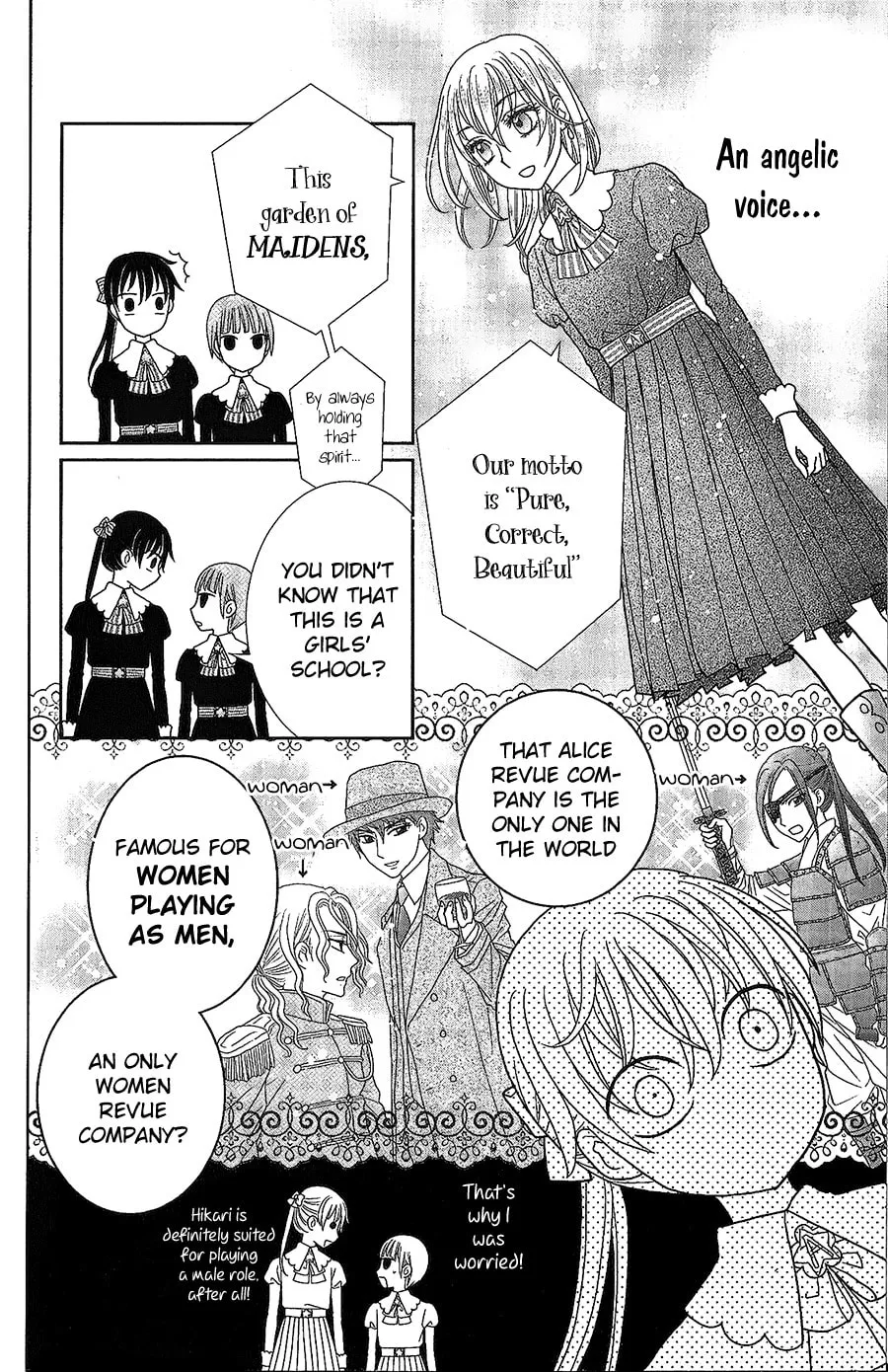 Kageki no Kuni no Alice Chapter 1 page 13 - 