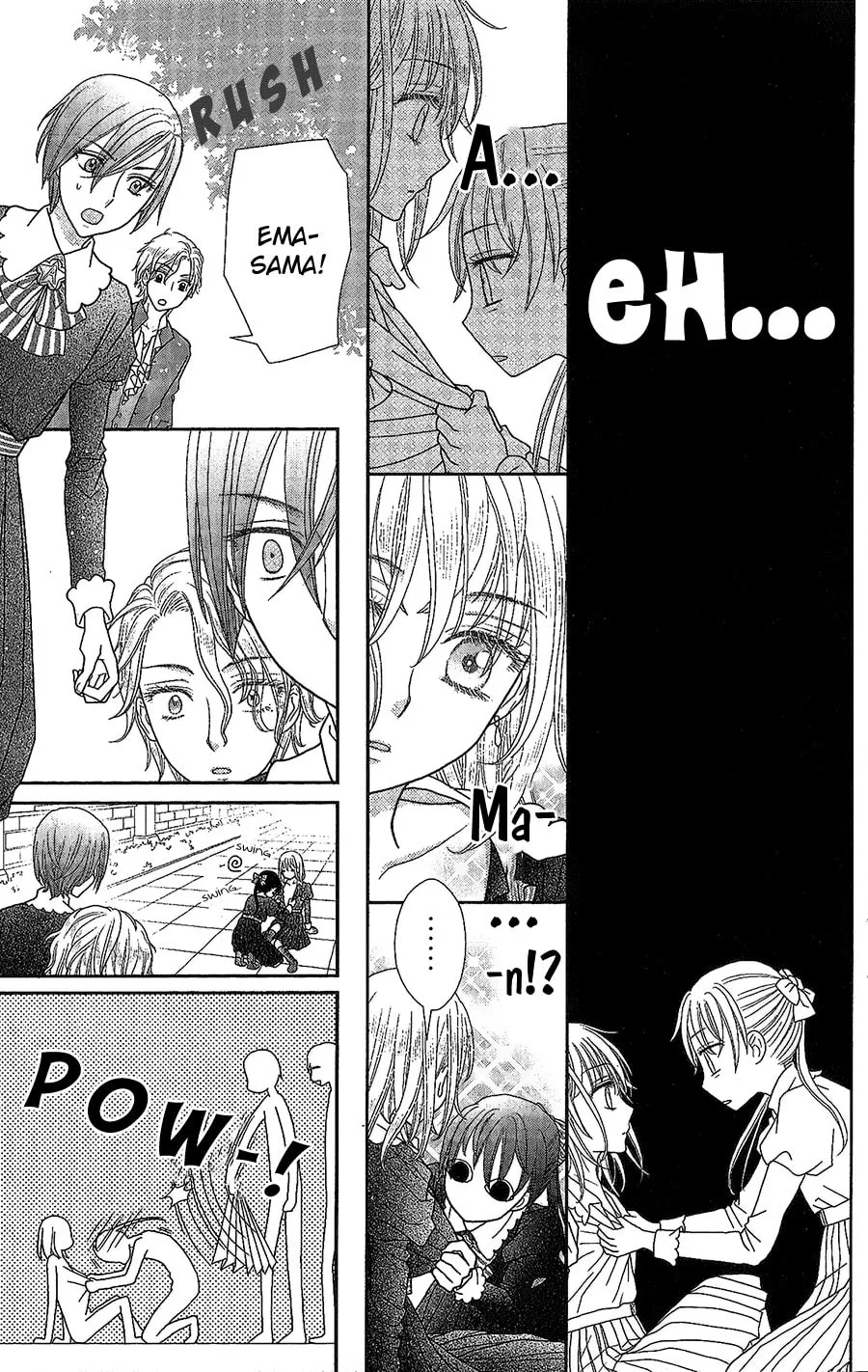 Kageki no Kuni no Alice Chapter 1 page 26 - 
