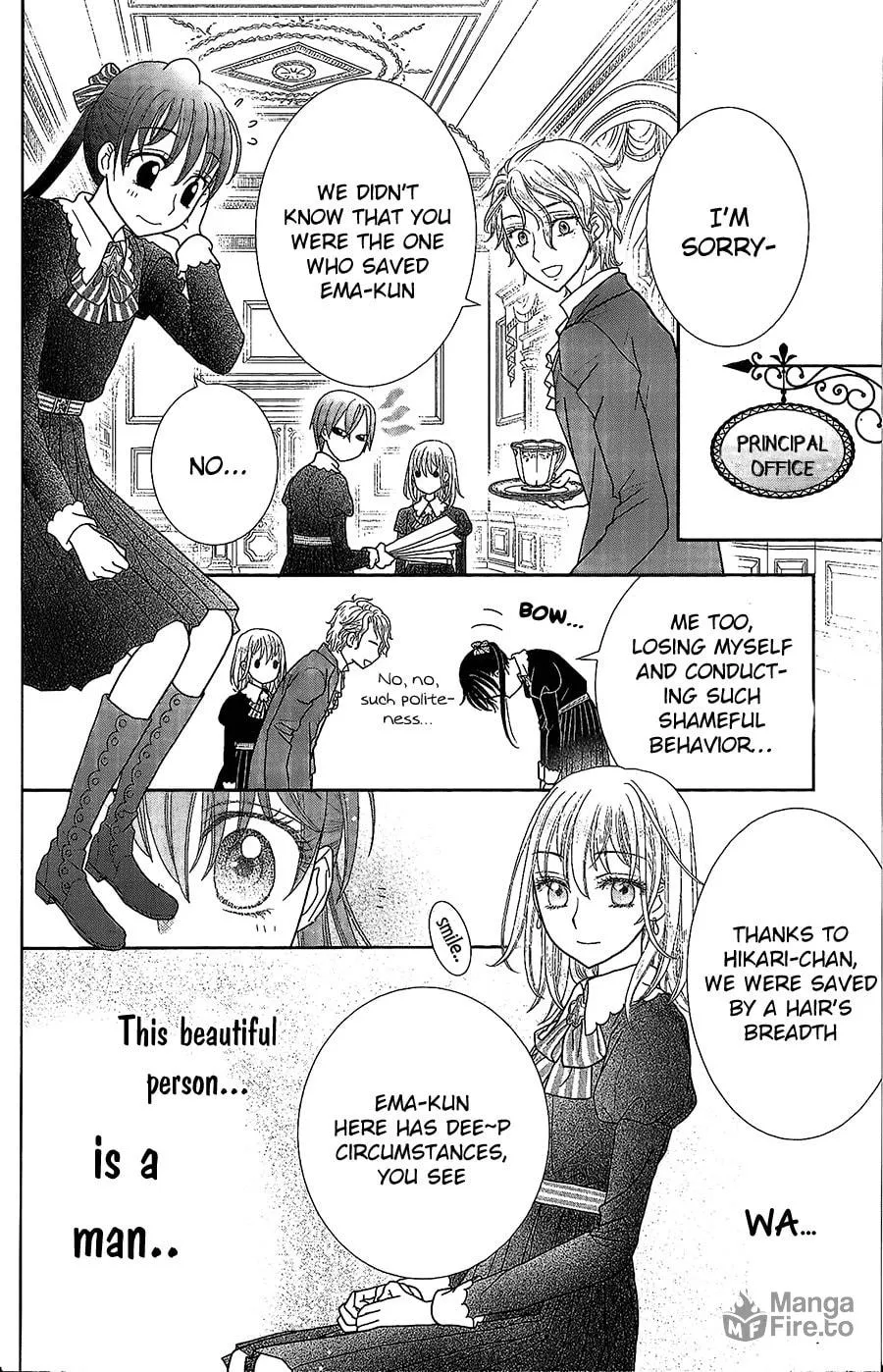 Kageki no Kuni no Alice Chapter 1 page 27 - 