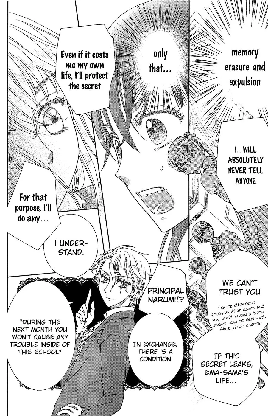 Kageki no Kuni no Alice Chapter 1 page 29 - 
