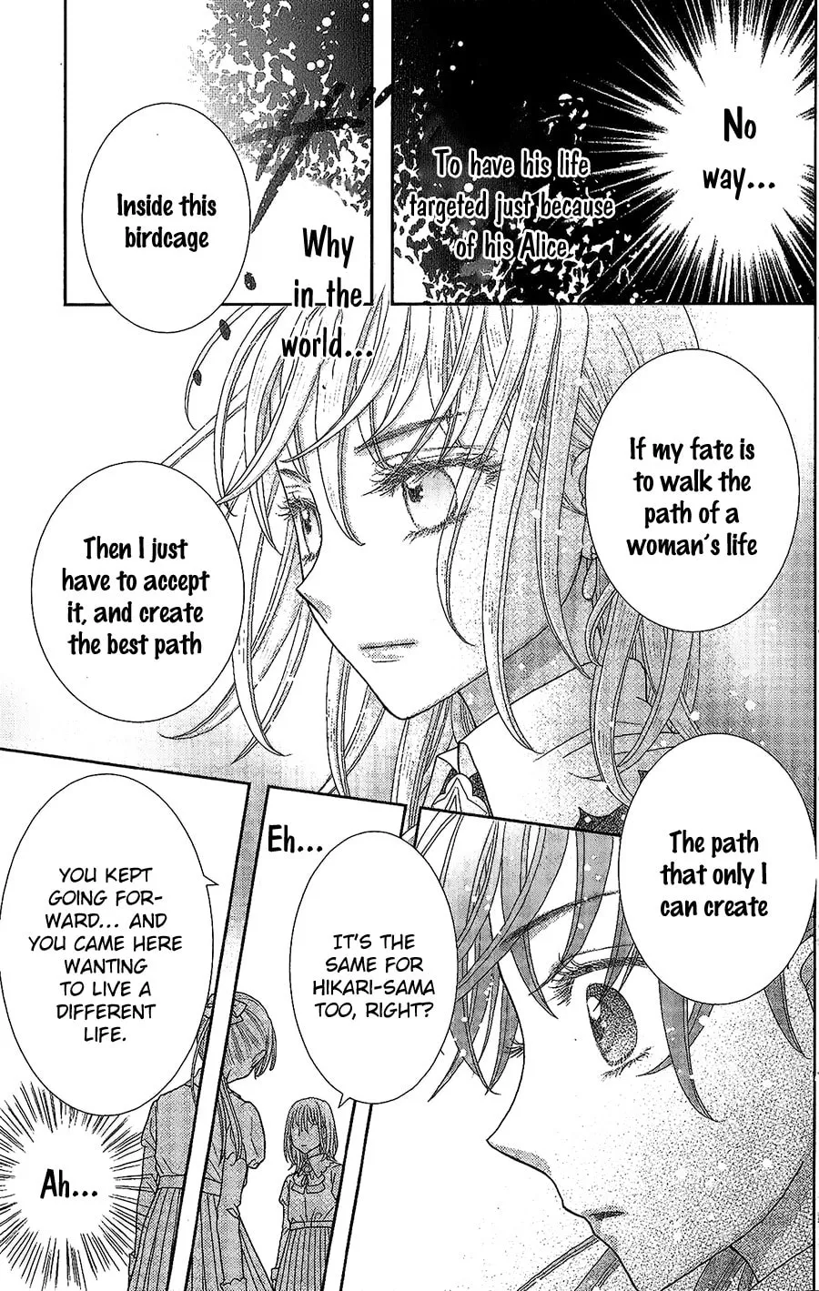 Kageki no Kuni no Alice Chapter 1 page 32 - 