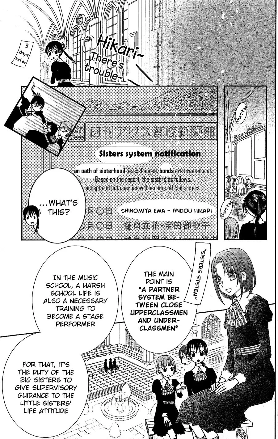 Kageki no Kuni no Alice Chapter 1 page 34 - 