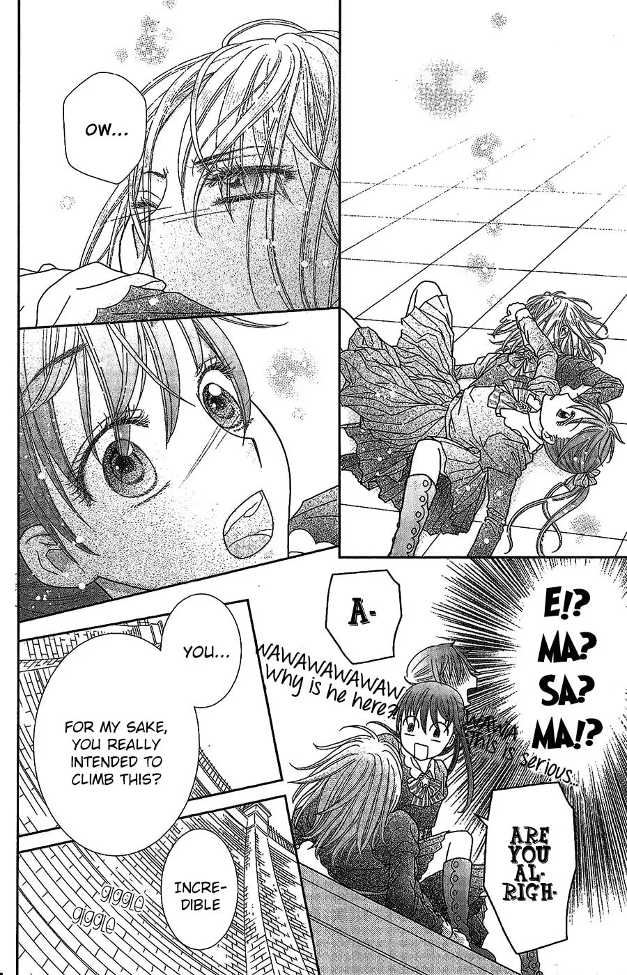 Kageki no Kuni no Alice Chapter 1 page 43 - 