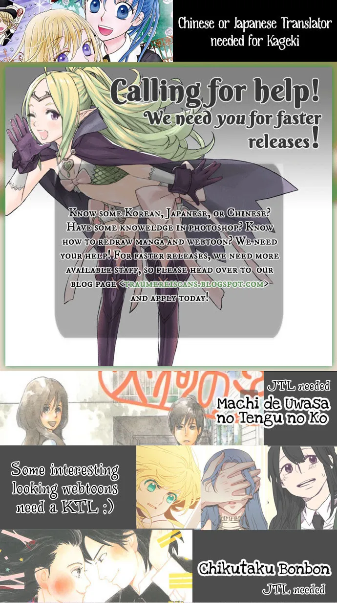 Kageki no Kuni no Alice Chapter 1 page 46 - 