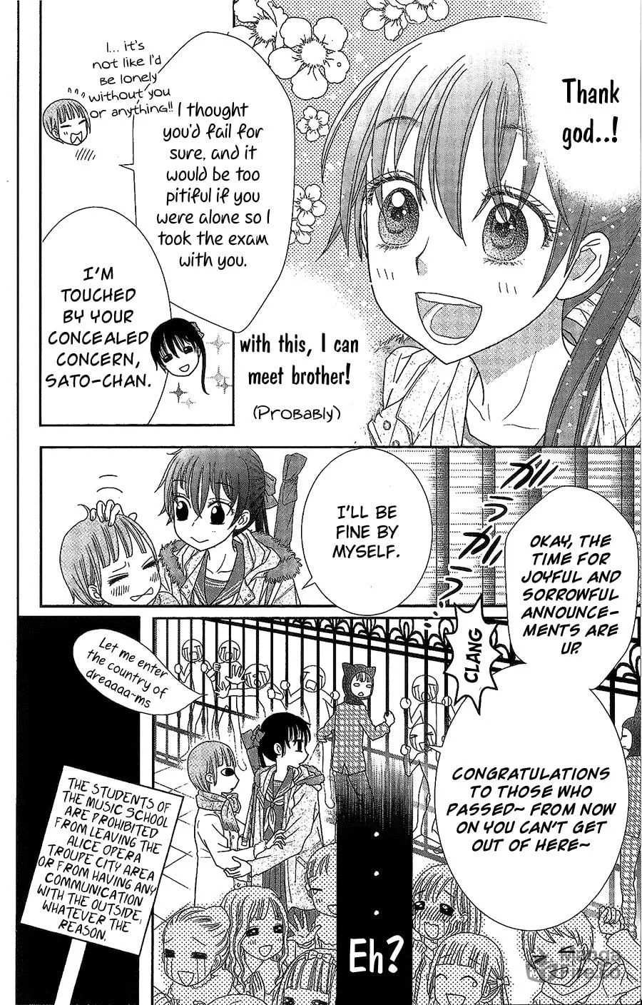Kageki no Kuni no Alice Chapter 1 page 9 - 