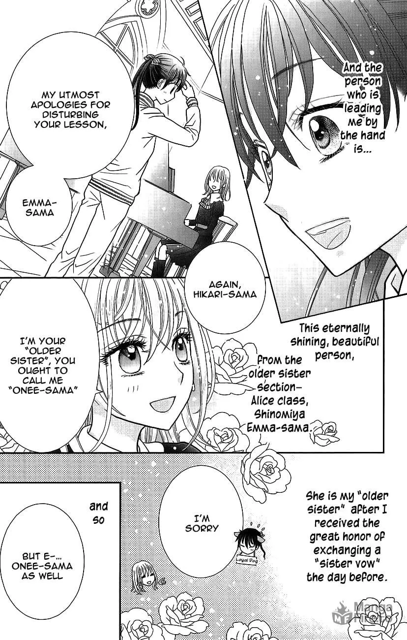 Kageki no Kuni no Alice Chapter 3 page 12 - 