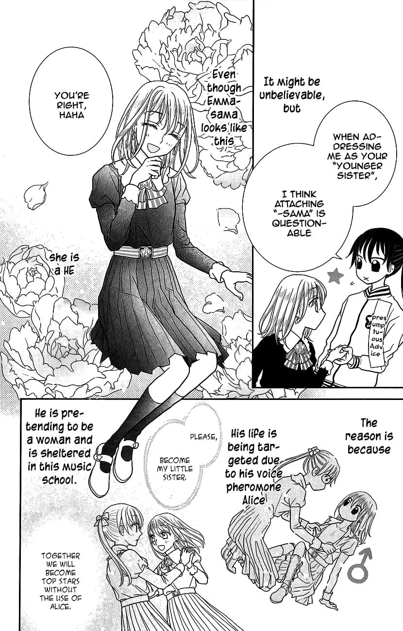 Kageki no Kuni no Alice Chapter 3 page 13 - 