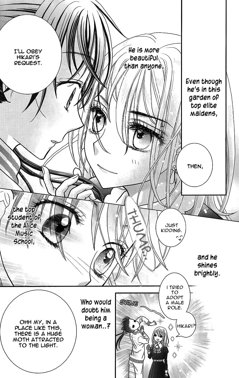 Kageki no Kuni no Alice Chapter 3 page 14 - 