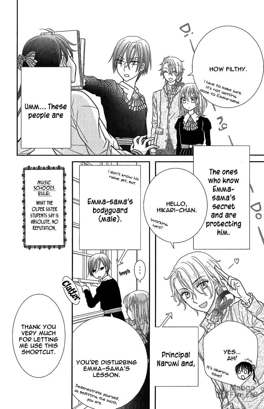 Kageki no Kuni no Alice Chapter 3 page 15 - 