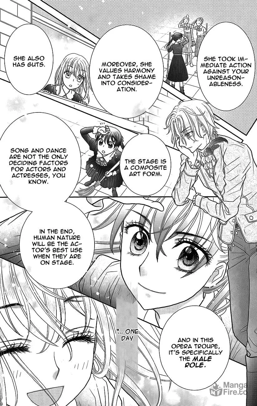 Kageki no Kuni no Alice Chapter 3 page 18 - 
