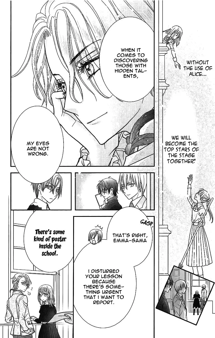 Kageki no Kuni no Alice Chapter 3 page 19 - 