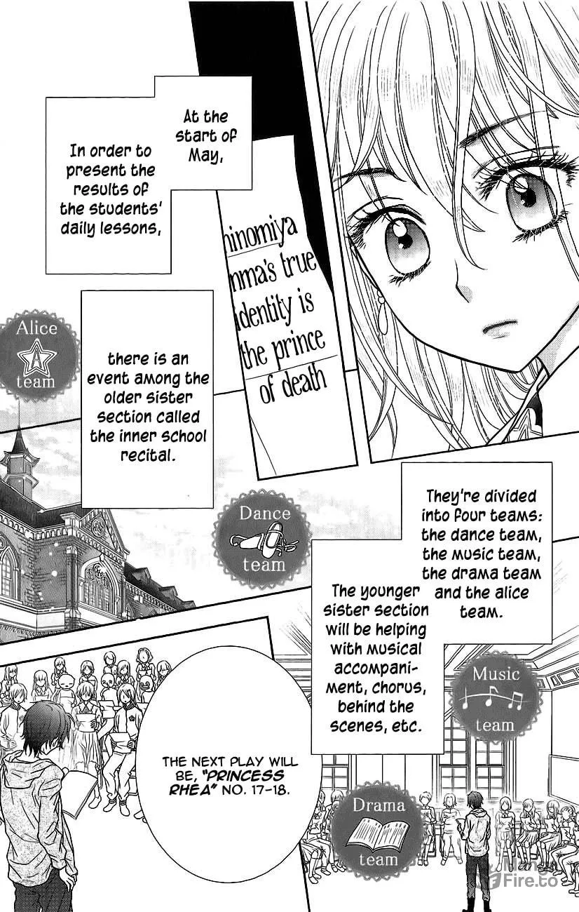 Kageki no Kuni no Alice Chapter 3 page 20 - 